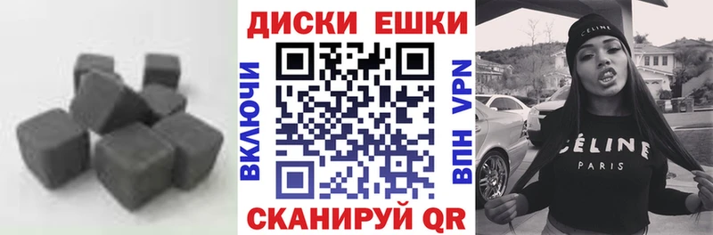 Ecstasy Philipp Plein  МЕГА рабочий сайт  Хотьково  купить закладку 