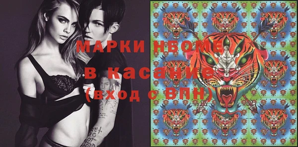МДПВ Арсеньев