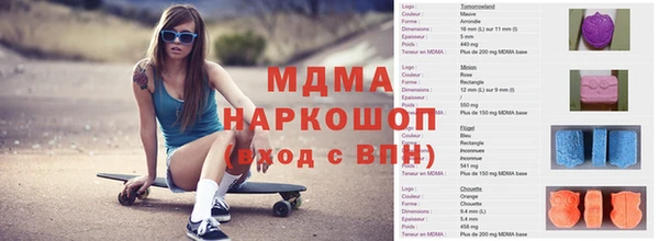 МДПВ Арсеньев