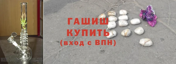 шишки Аркадак