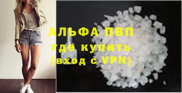 МДПВ Арсеньев