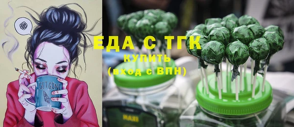 МДПВ Арсеньев