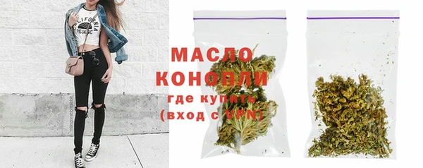 МДПВ Арсеньев