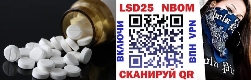 ЛСД экстази ecstasy Хотьково